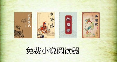 银河app下载